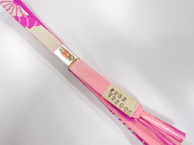 JAPANESE KIMONO / UNUSED HAND-TIED OBIJIME